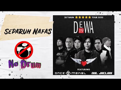 download lagu mp3 mp4 Minus One Drum, download lagu Minus One Drum gratis, unduh video klip Minus One Drum