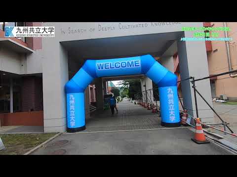 経済・経営学科 2019年8月オープンキャンパス（ver2）
