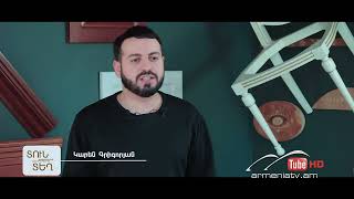Տուն տեղ 2, Թողարկում 2 / Tun tegh