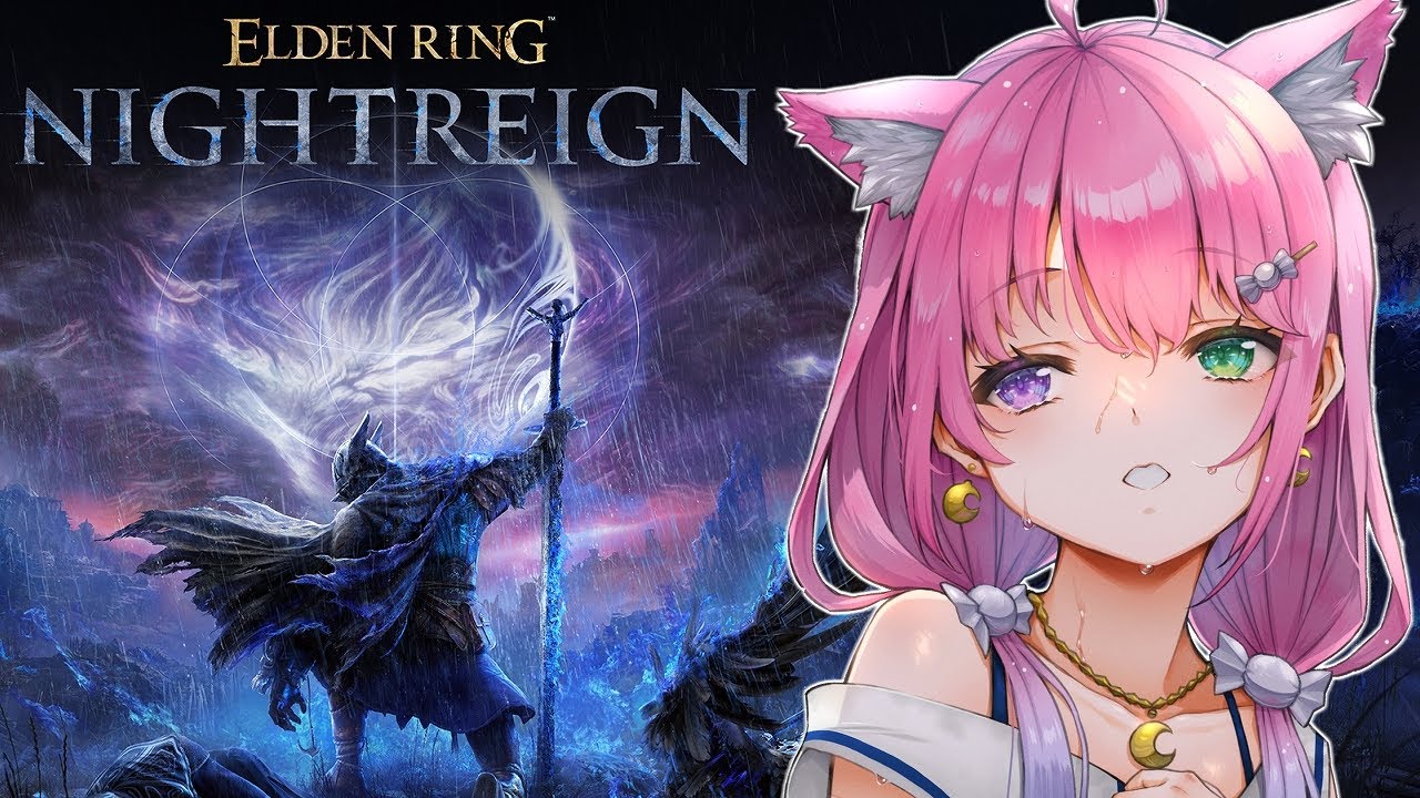 【 ELDEN RING NIGHTREIGN 】最新作「エルデンリング ナイトレイン」で遊んでみるのら!!!【姫森ルーナ/ホロライブ】ネタバレあり