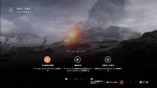 【BFV】バトルフィールドVをやってる人と仲良くなりたい配信