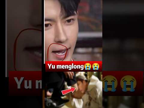 “Behind Yu Menglong’s Glamorous Image”