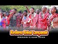 JAMES SELEMPO Ft JOSIAH NKENKEI KEDAMU ENKAI LENYENAK VIDEO PERFORMANCE IN MOROGORO