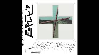 Ceramic TL + Ipek Gorgun - Tactics is Hench