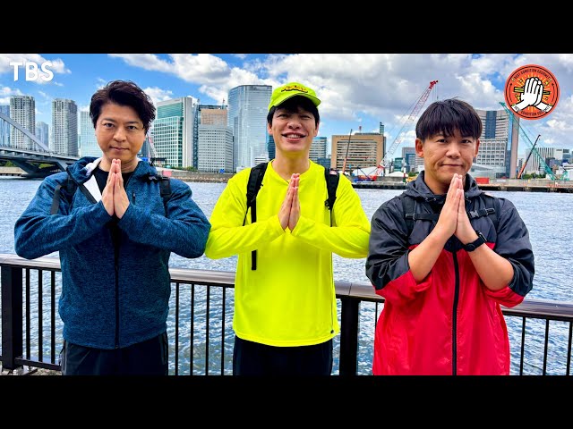 ベスコングルメ★下町月島を俳優・上川隆也と歩く！めざすは大衆焼肉の極厚ハラミ🈖🈑