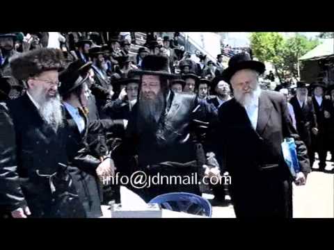 Lag Baomer 5775 With Koidunov Rebbe