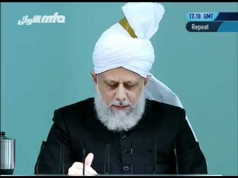 (German)Faith-inspiring accounts of love of God and His chosen people - 17.12.2010 - Islam Ahmadiyya