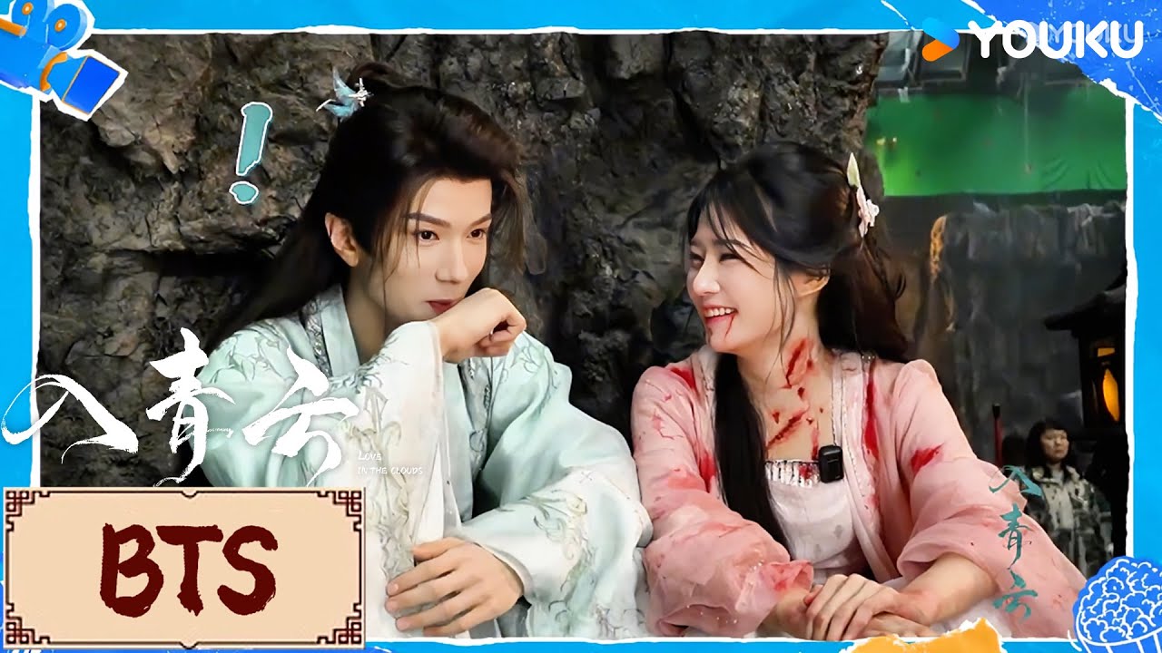 《入青雲》分集劇情-第36集結局