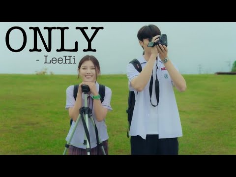 ONLY-LeeHi [20th Century Girl] FMV