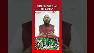 'Not all Muslims are with Muslim League' - Muhammad Abdul Hakeem Azhari | #Muslims #IUML #Politics