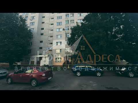 фото максима богдановича ул, 16, гомель, гомельская область, 1 комн., 34.6 м² 0