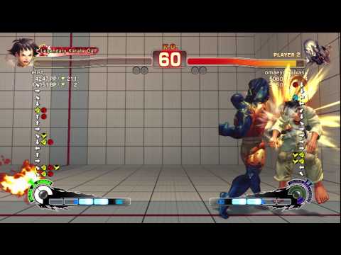 elist_ [Makoto] vs. omaeyowaikasu [Seth] | SSF4 Arcade Edition