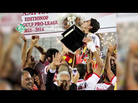 Foolad Khuzestan Football Team Anthem