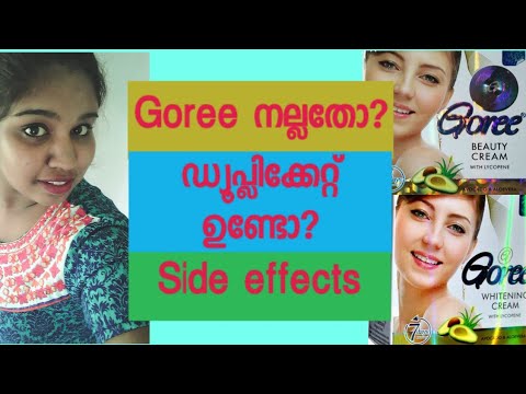 Goree Whitening Cream Review Benefit, Price, Side Effects Whitening Cream for Face