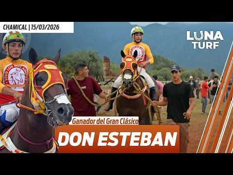 Hip. "Almirante Brown" en Chamical L.R. 15/03/2026: DON ESTEBAN; COSMIC VERDE