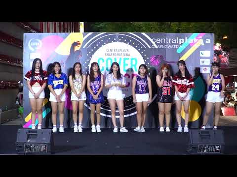 180331 "HALO" (COMMENT) @ Central Chaengwattana Cover Dance (FINAL)