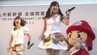 LinQ ③ Supreme 2016/03/13 博多駅 (高木悠未さん原直子さん推しカメラ) 九州新幹線全線開業５周年記念イベント