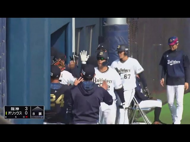 【ファーム】バファローズ・白崎 1点差につめよる2ランホームラン!! 2019/3/27 B-T(ファーム)