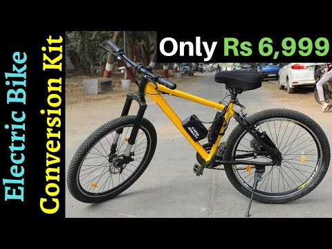 Low Cost E Bike Conversion Kit