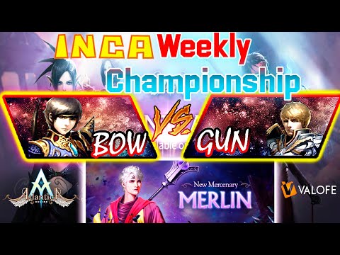 Inca Weekly 07/08/2021 PM: Final | VexiBelle vs TridentZz | Atlantica Global