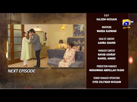 Maa Nahi Saas Hoon Main Episode 96 Teaser - 5th February 2024 - HAR PAL GEO