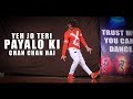 Yeh Jo Teri Payalon Ki Chan Chan Hai Dance Video Vicky Patel Choreography
