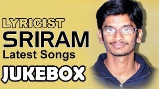 Telugu Lyricist Anantha Sriram Popular Songs | Jukebox