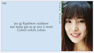GFRIEND (여자친구) - Rainbow | easy lyrics