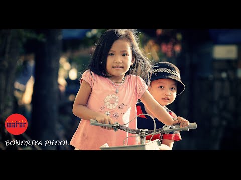 BONORIYA PHOOL | ASSAMESE NEW MUSIC | MINERAL WATER