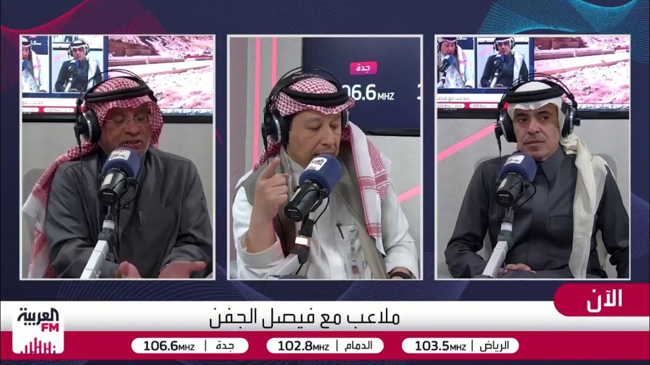 الجفن يشيد بأكاديمية "مهد" وفوز منتخبها على أودينيزي الإيطالي