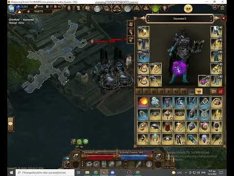 drakensang online build & stasts pvp
