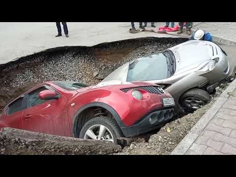 Обложка видео