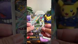 Still Chasing Mew ex In Shiny Treasure EX 🏃♂️💫