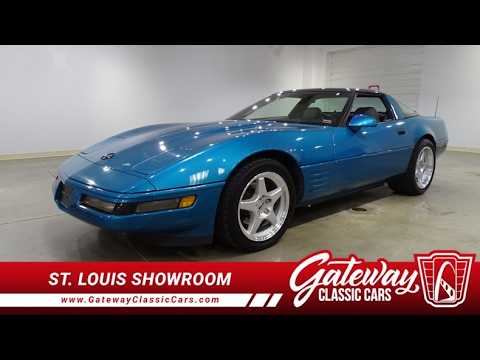 1994 Chevrolet Corvette (CC-2088596) for sale in O'Fallon, Illinois