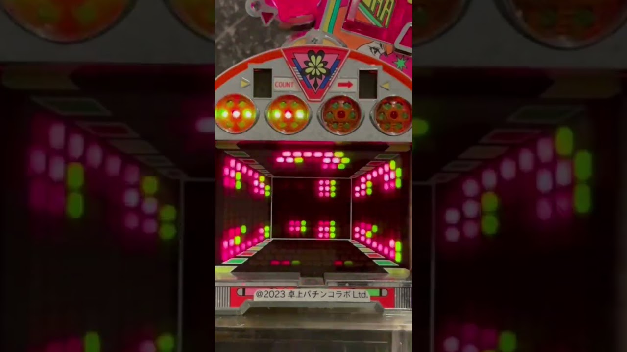 Shorts コンティニュー