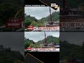 Road collapse in southern China kills at least 36 | News9 #china #shorts - Video