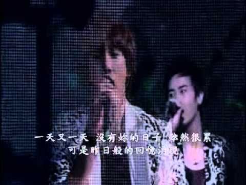 [中字] SS501-Only one day .wmv