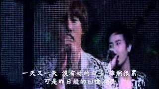 [中字] SS501-Only one day .wmv