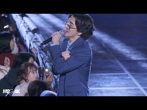 191101 잔나비 ( 주저하는 연인들을 위해 ) 유니콘 콘서트 4K 60P 직캠 Fancam