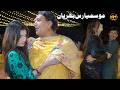 MosMusamiyan Ras Bhariyain Punjabi Mujra Dance Naseebo Lal AH Movies Bhakkar AH Movies Bhakkar