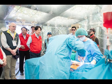 20250327 總統視察「2025全社會防衛韌性委員會實地演練：擴充急救醫療場所」