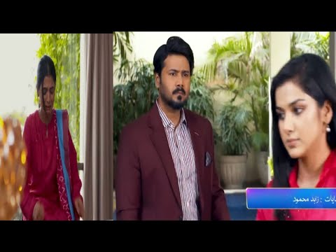 Baylagaam😥🥴 | Episode 39 💔🤧 | Ali Abbas - Laiba Khan - Haroon Shahid - Tuba Anwar