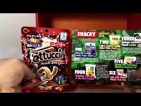 Snacky Box JAN 2018