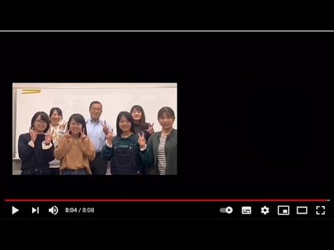 公益学科 年金教育用動画 阿部公一ゼミ17期生 『老後2000万円問題対策2019』