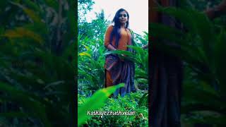 Nte Nenjake Neeyalle/Ambili/Malayalam/Movie/Song/3