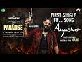 Aaya Sher Full Song Paradise Movie First Single Nani Anirudh Ravichander