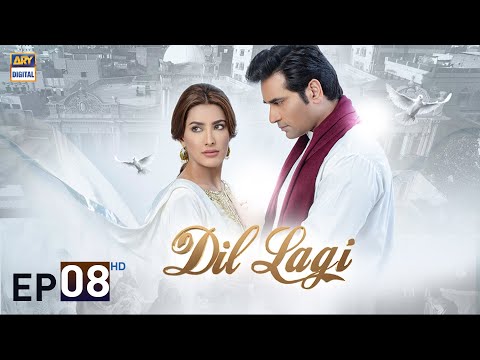 Dil Lagi Episode 8 | Humayun Saeed | Mehwish Hayat | Imran Ashraf | ARY Digital