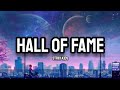 Stray Kids - Hall Of Fame (위인전)" (Lyrics)