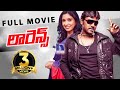 Lawrence Telugu Full Movie Raghava Lawrence Anu Prabhakar Snehitha