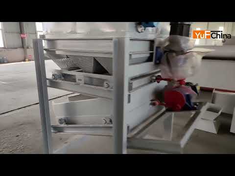 Wood Pellet Counterflow Cooler video preview